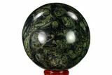 Polished Kambaba Jasper Sphere - Madagascar #146057-1